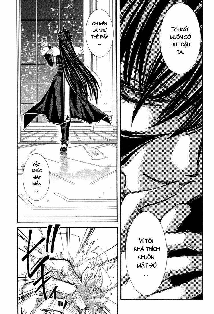 erementar gerad chapter 38 25