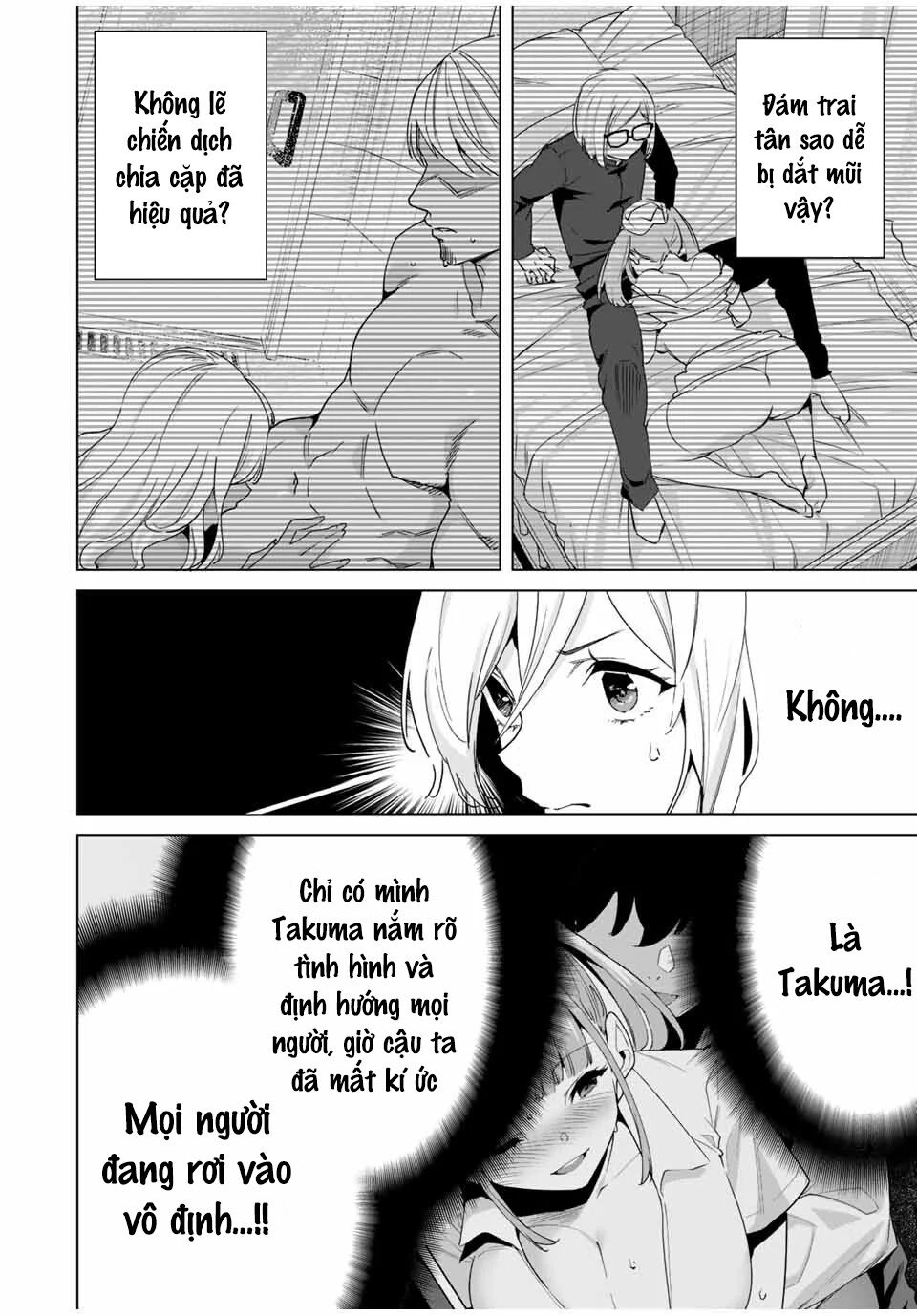 destiny lover season 2 chapter 38 10