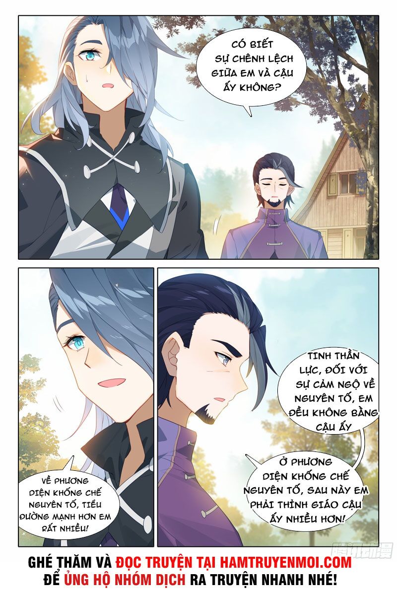 đấu la đại lục 5 - đường tam trùng sinh chapter 27 1