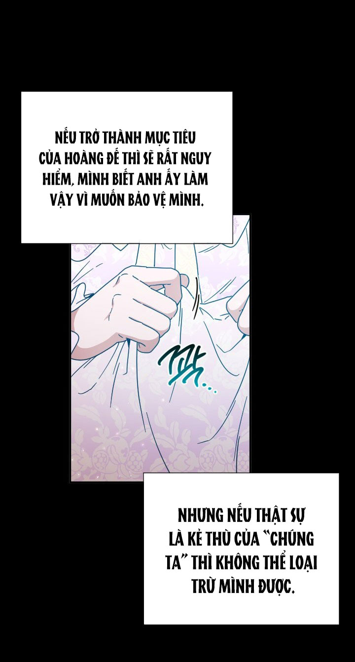 lady baby chapter 200.1 1