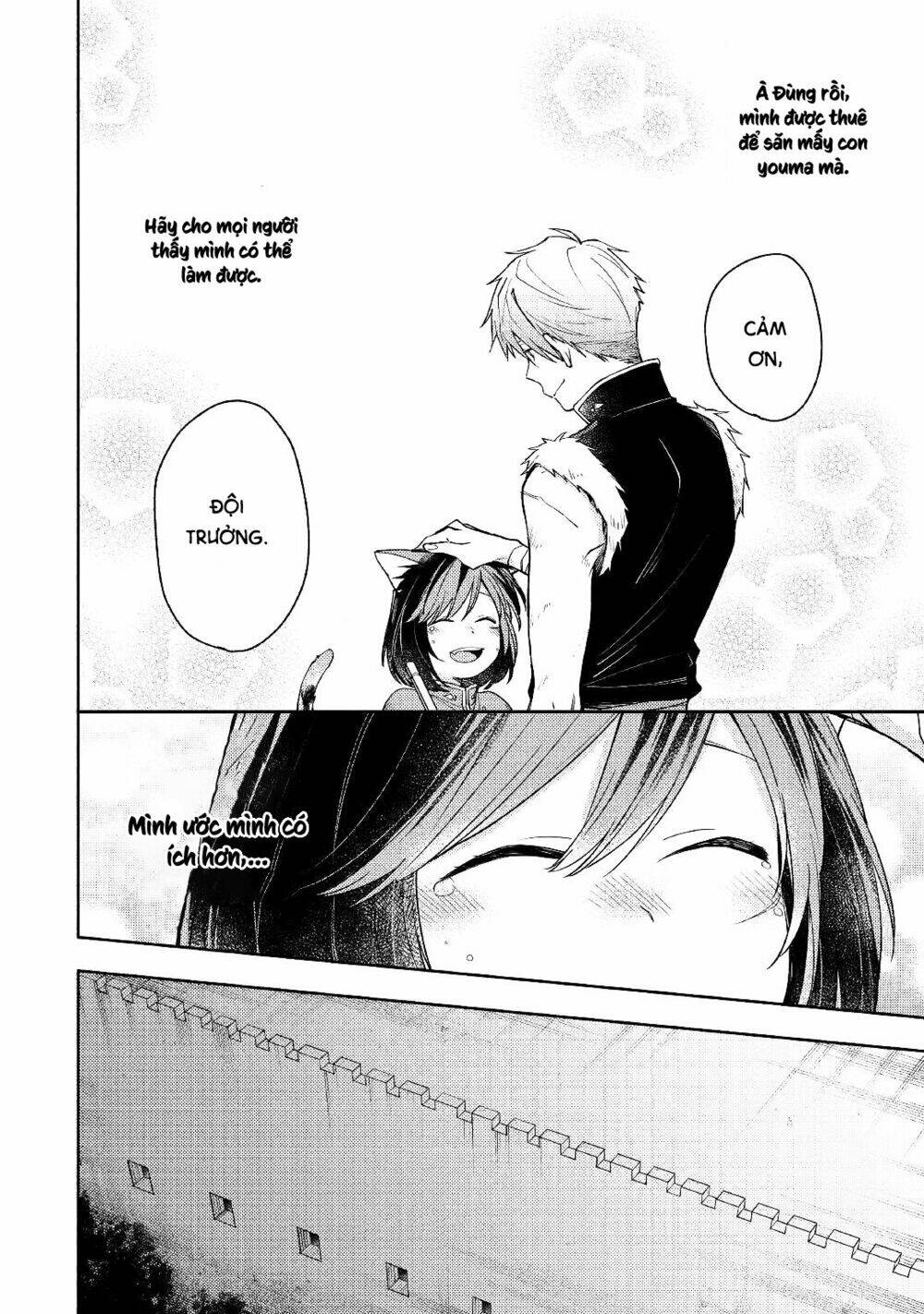 neko no te demo yoroshikereba chapter 3 15