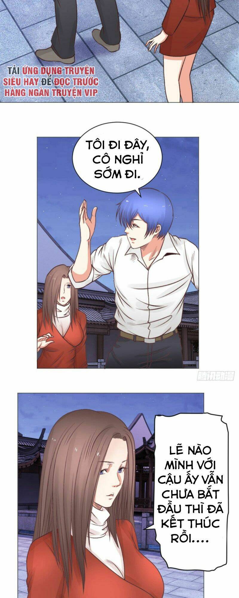 thấu thị y thánh chapter 43 14