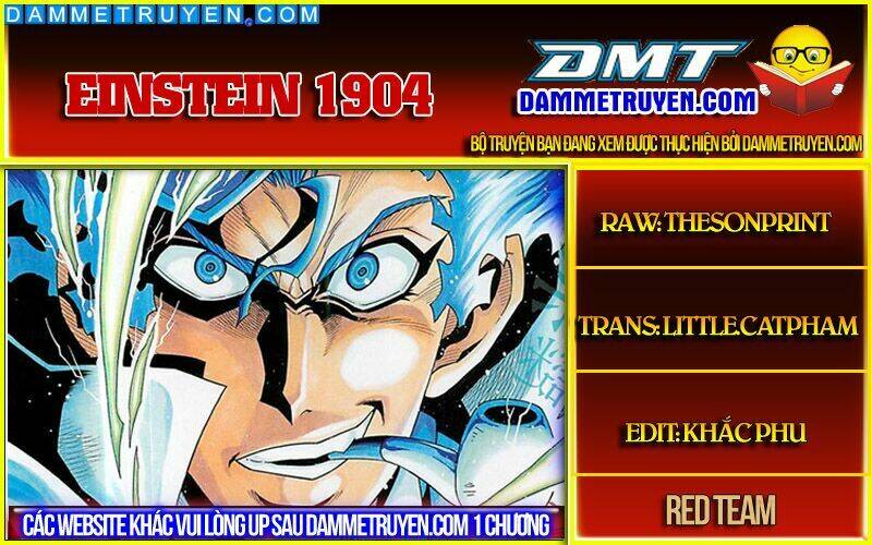 einstern 1904 chapter 17 1