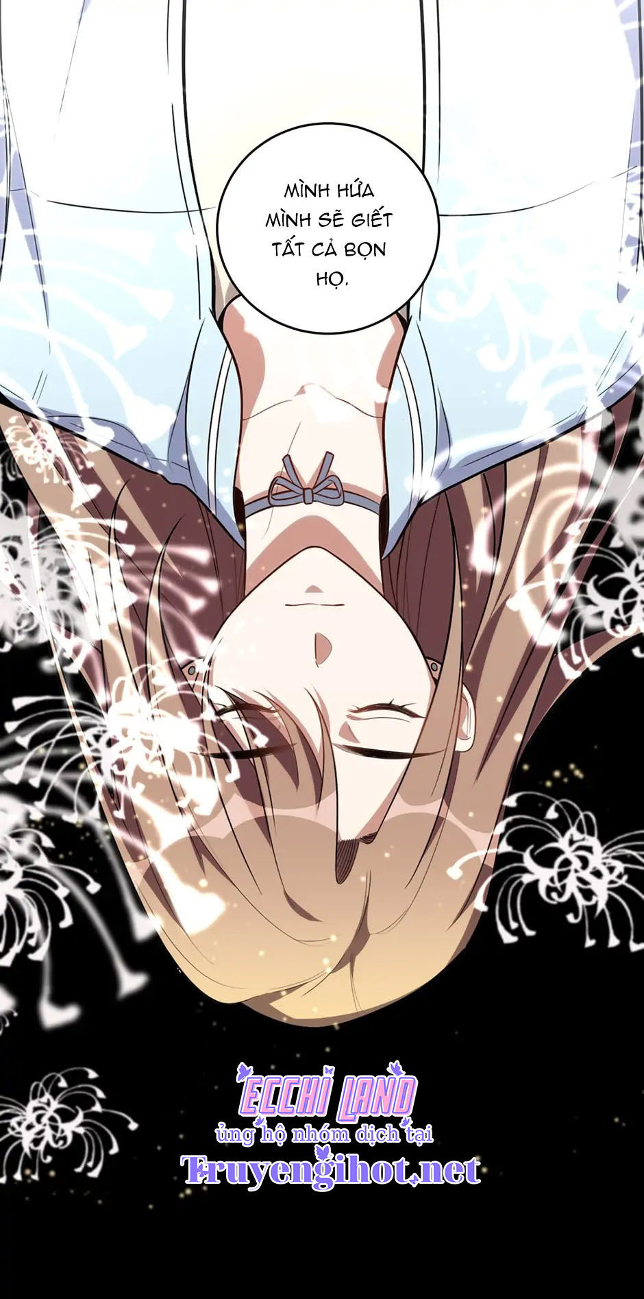 [16+] killing my love chapter 98.2 15