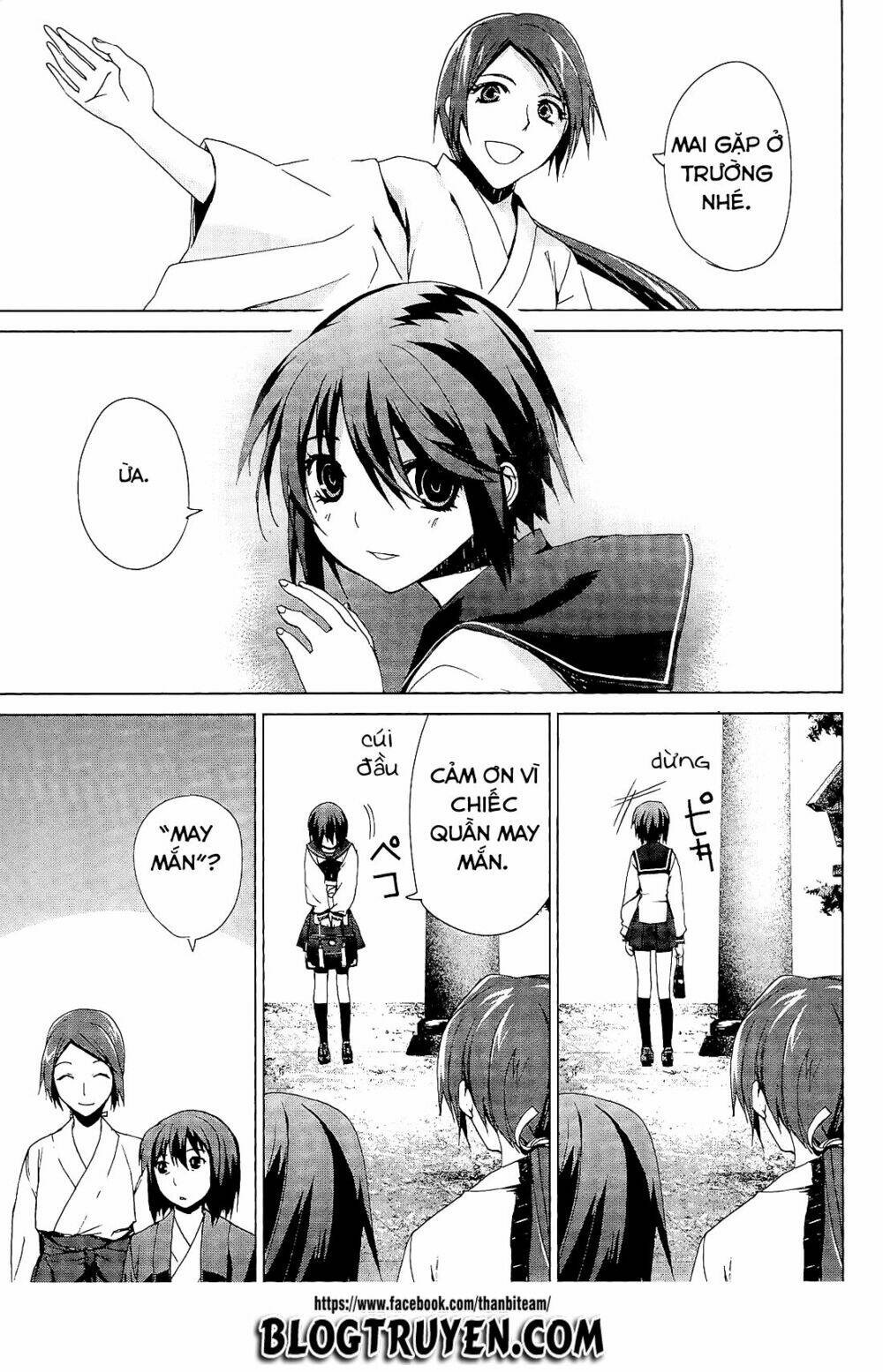 teizokurei monophobia chapter 3.2 44