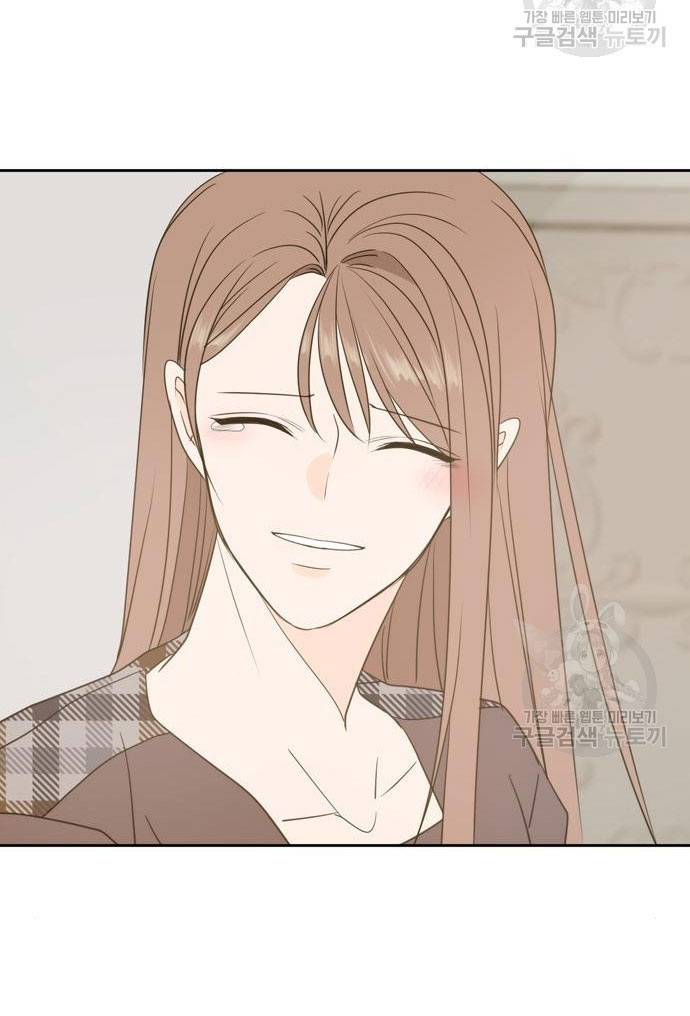 hẹn gặp anh ở kiếp thứ 19 chapter 105 62