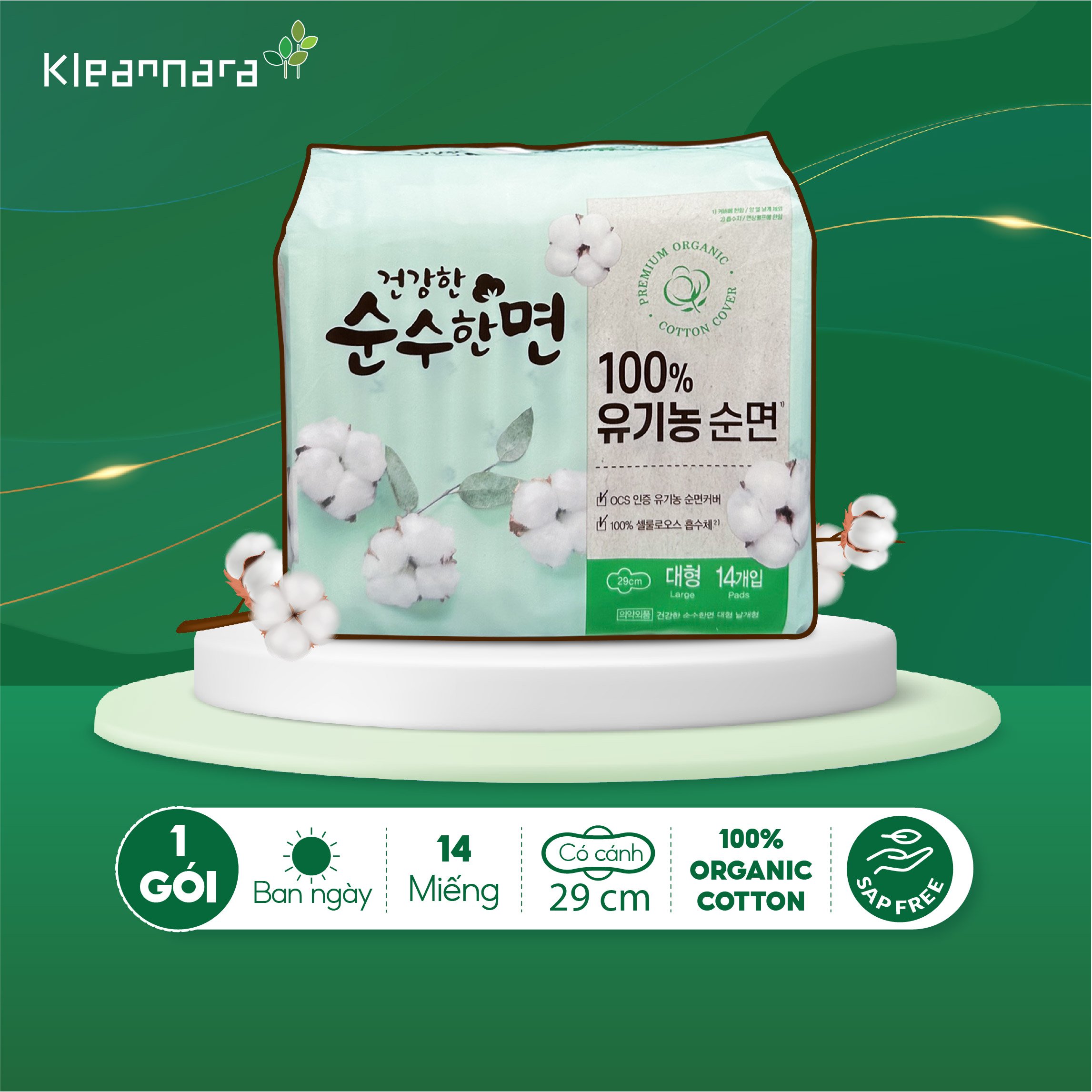 Băng vệ sinh KleanNara Soonsoohanmyeon Organic Cotton siêu thấm (Size L: 29 cm, 14 miếng/gói)
