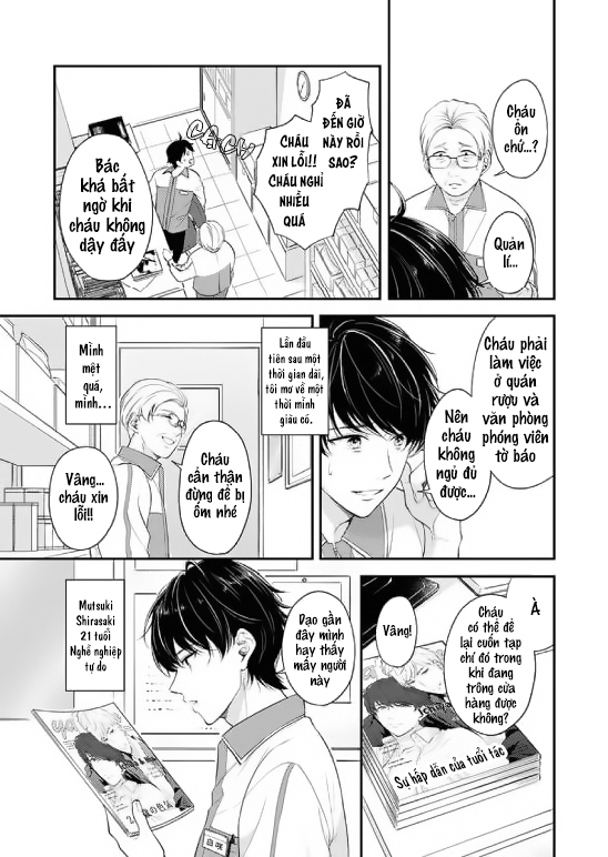 hai kẻ yếu chapter 1 6