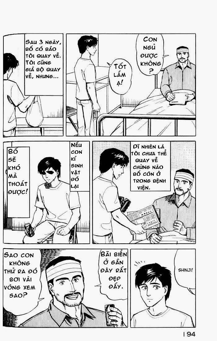 kiseijuu: sei no kakuritsu chapter 14 11