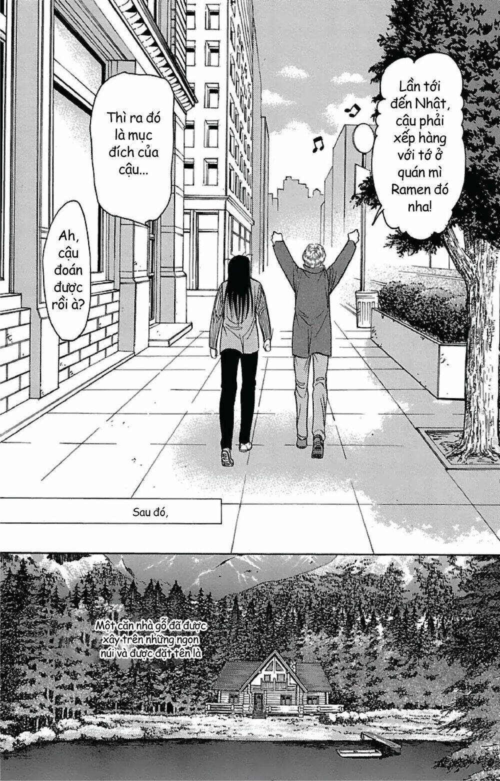 9 banme no musashi chapter 31.7 21