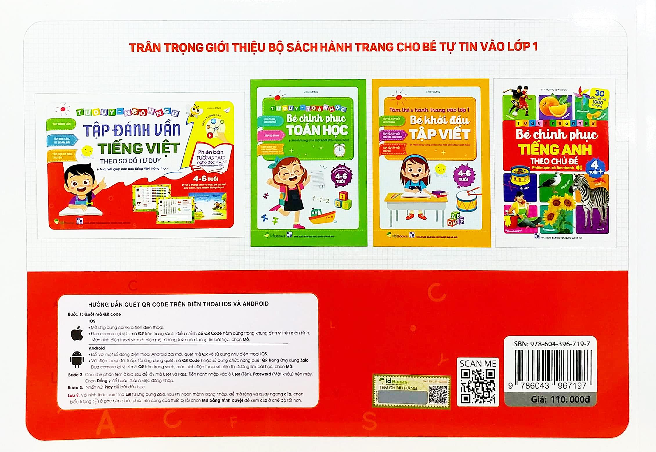 Tập Đánh Vần Tiếng Việt Theo Sơ Đồ Tư Duy (4-6 Tuổi) - Phiên Bản Tương Tác (Tái Bản 2023)