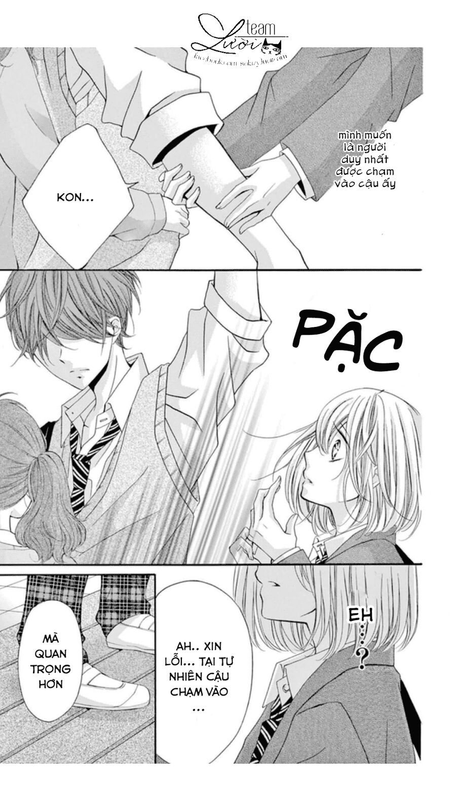 sawaru no kinshi!! ore no mono chapter 3 5