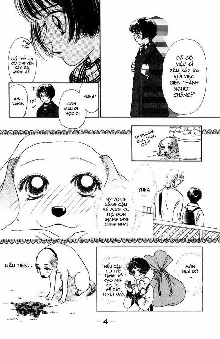 guru guru ponchan chapter 5 5