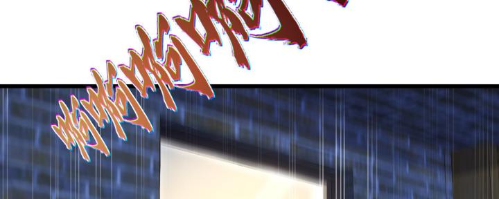 bắt đầu thức tỉnh sơn hải kinh chapter 3 77