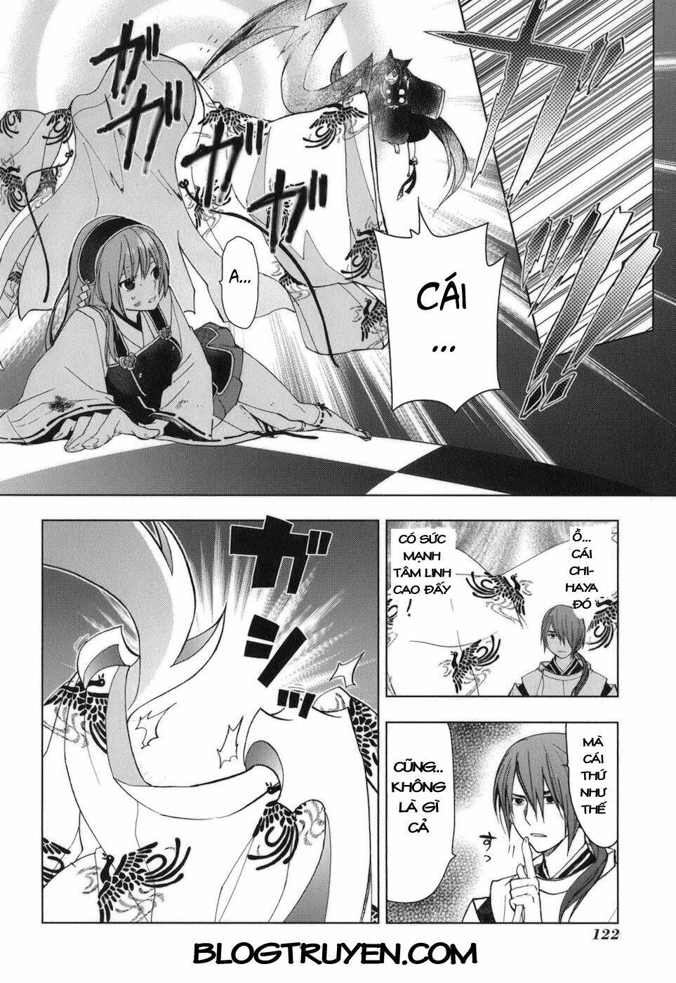 urasai chapter 32 19