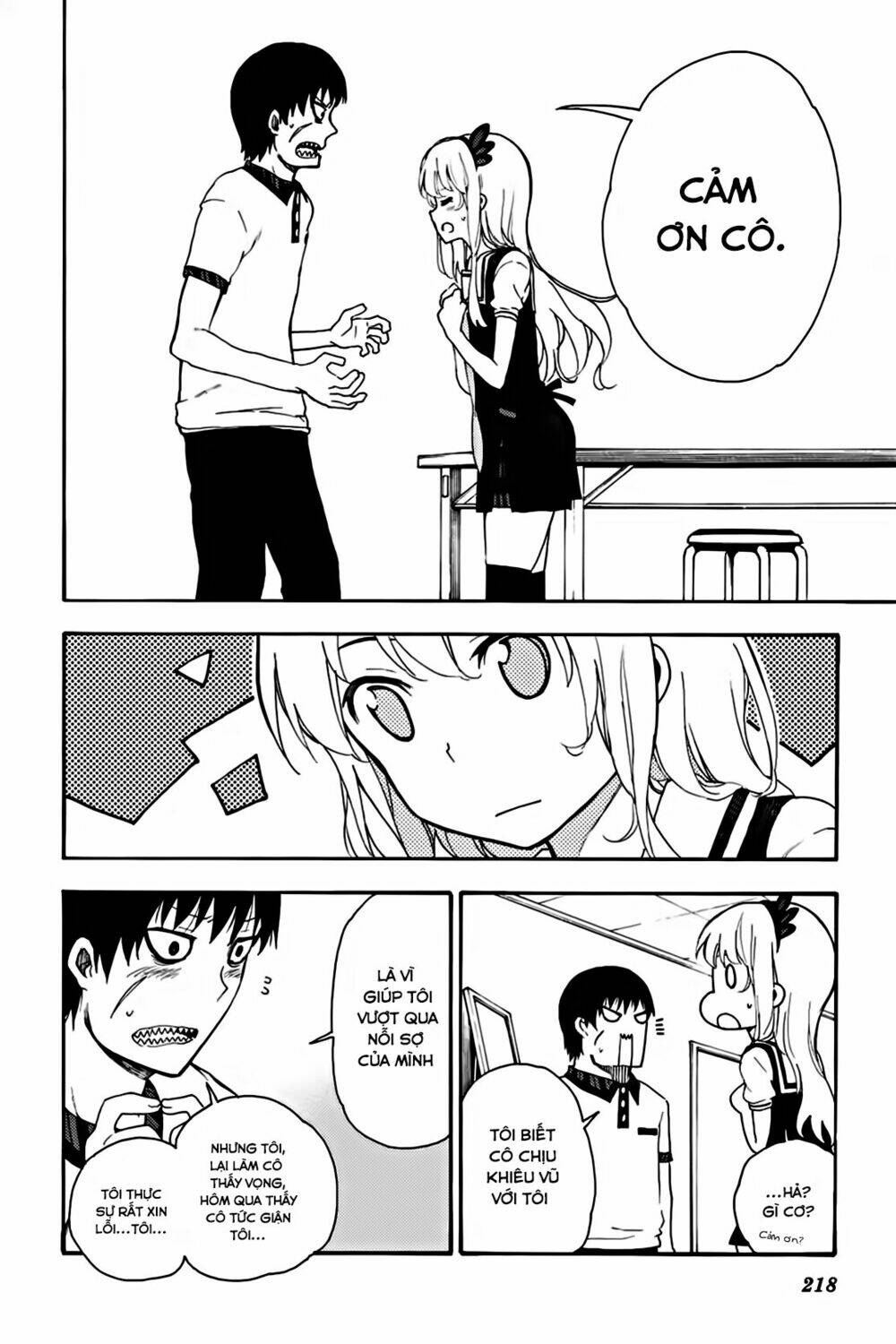 ikusa x koi chapter 15 38