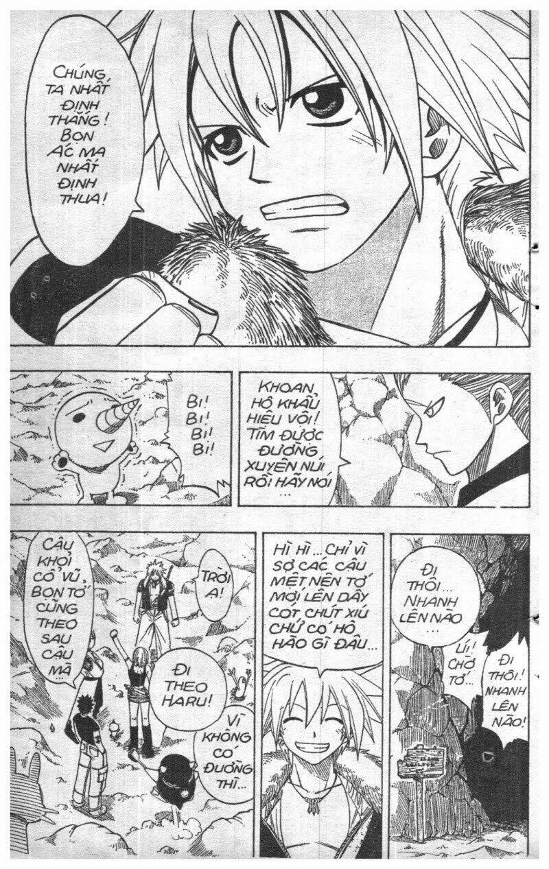 rave master (scan) chapter 12 74