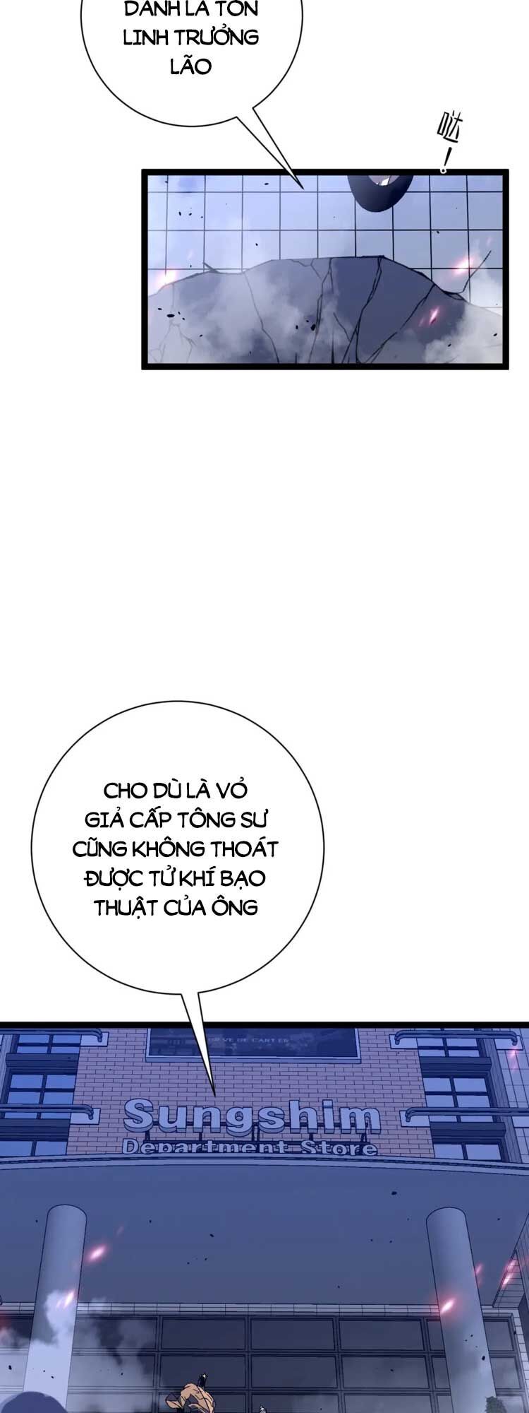 đằng lục thiên phú chapter 55 11