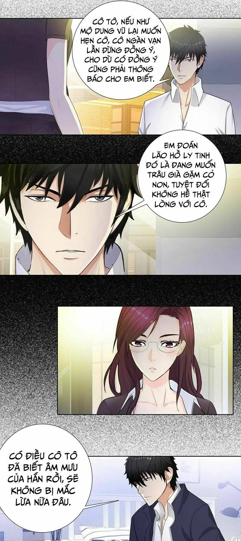 học viện cao thủ chapter 107 3