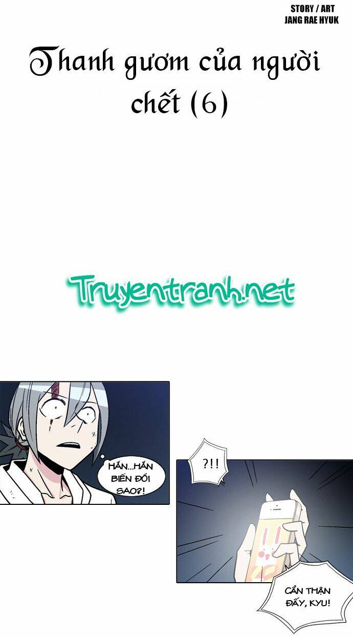 the language of god chapter 11 5