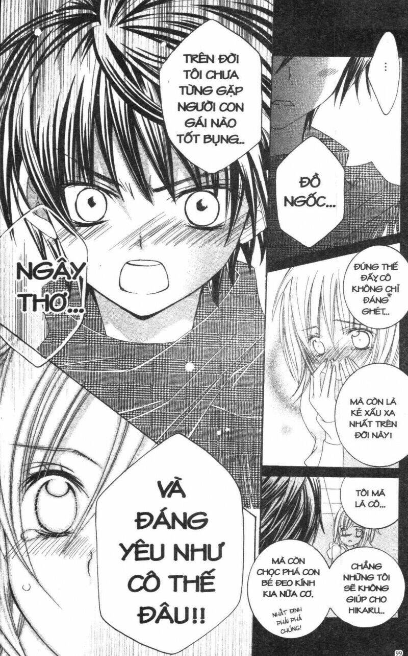 i love you suzuki chapter 3 96