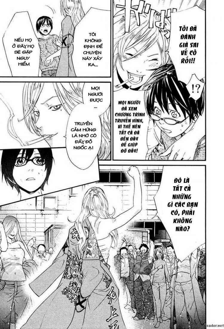 alive - the final evolution chapter 80 23