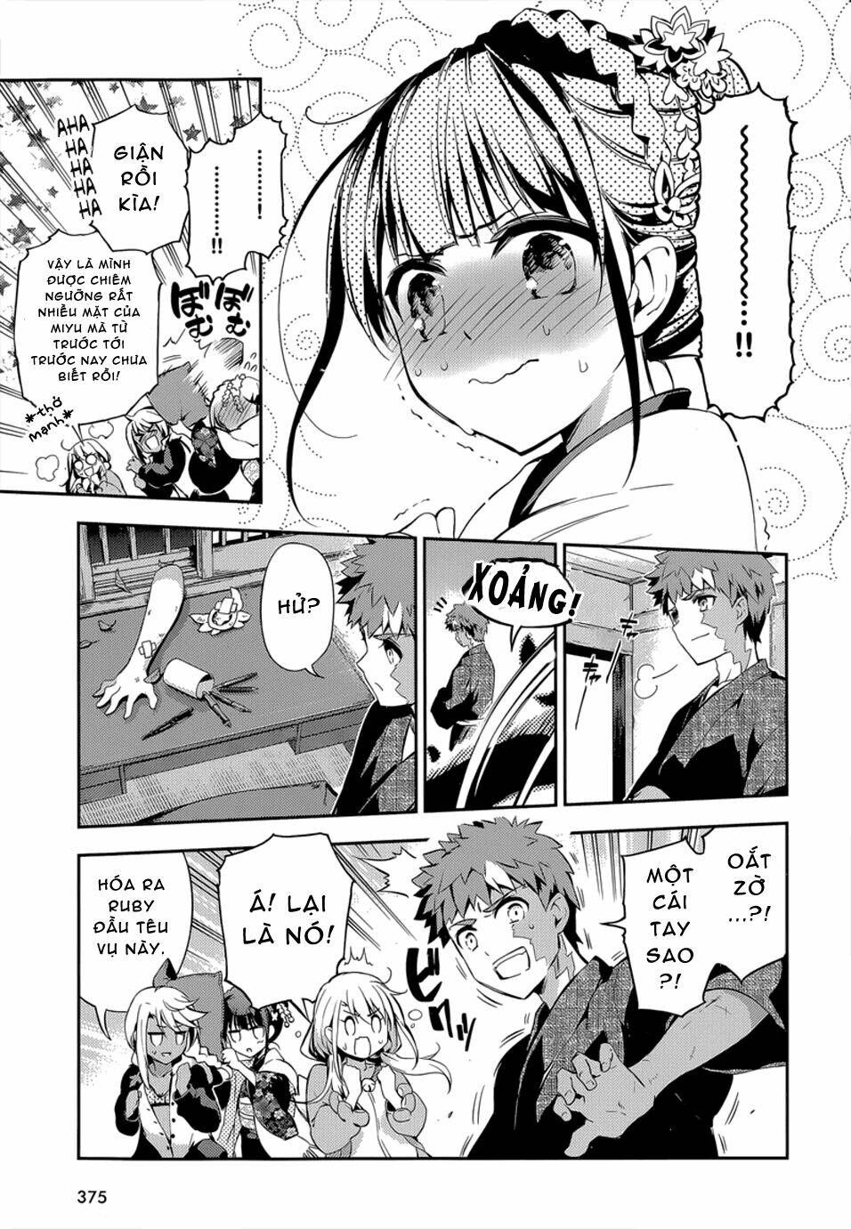 fate/kaleid liner prisma illya drei! chapter 28 18