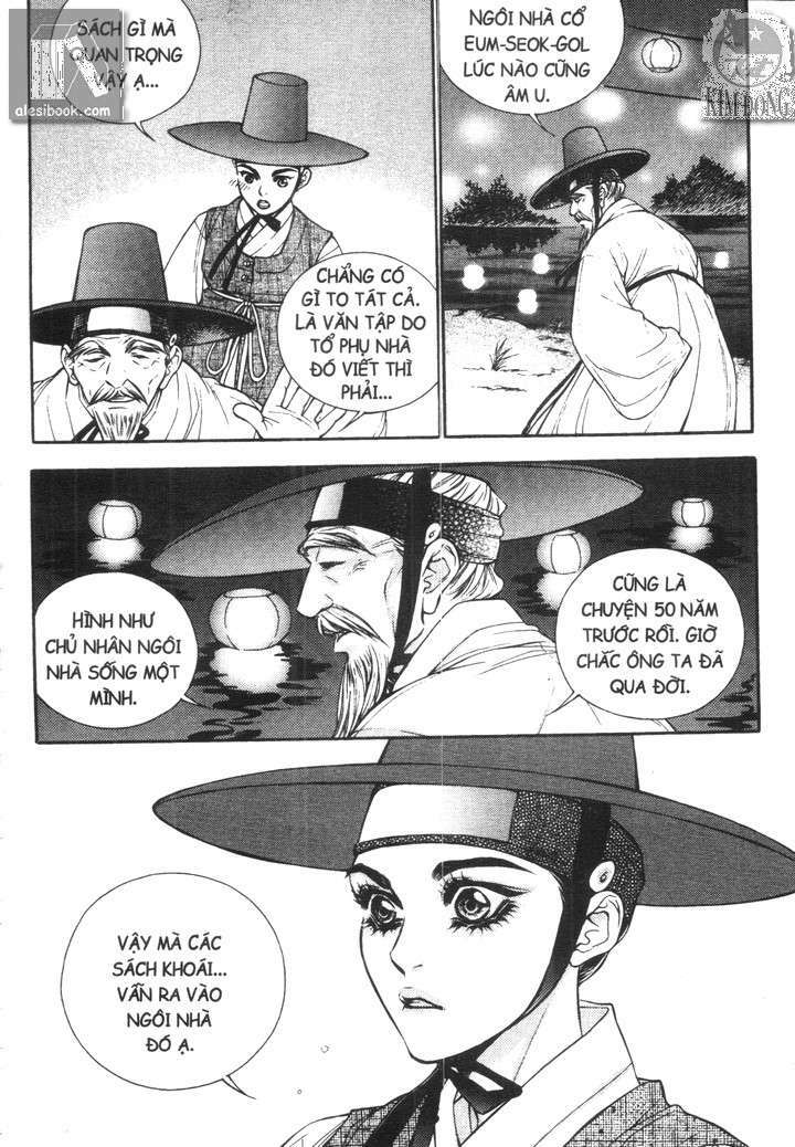 geonneun seonbi chapter 8 5