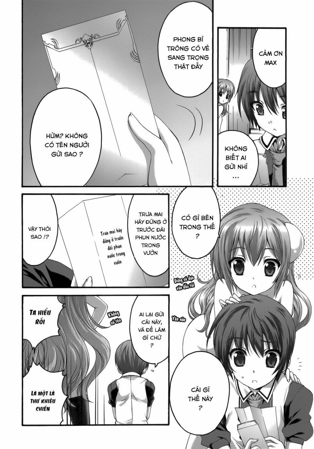 seikoku no dragonar chapter 24 14