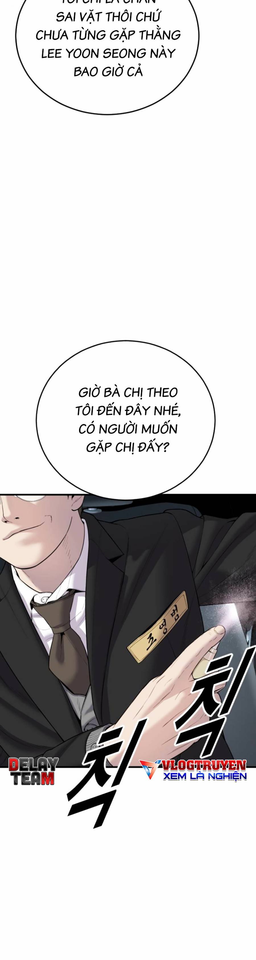 t.ộ.i p.h.ạ.m vị thành niên chapter 9 5