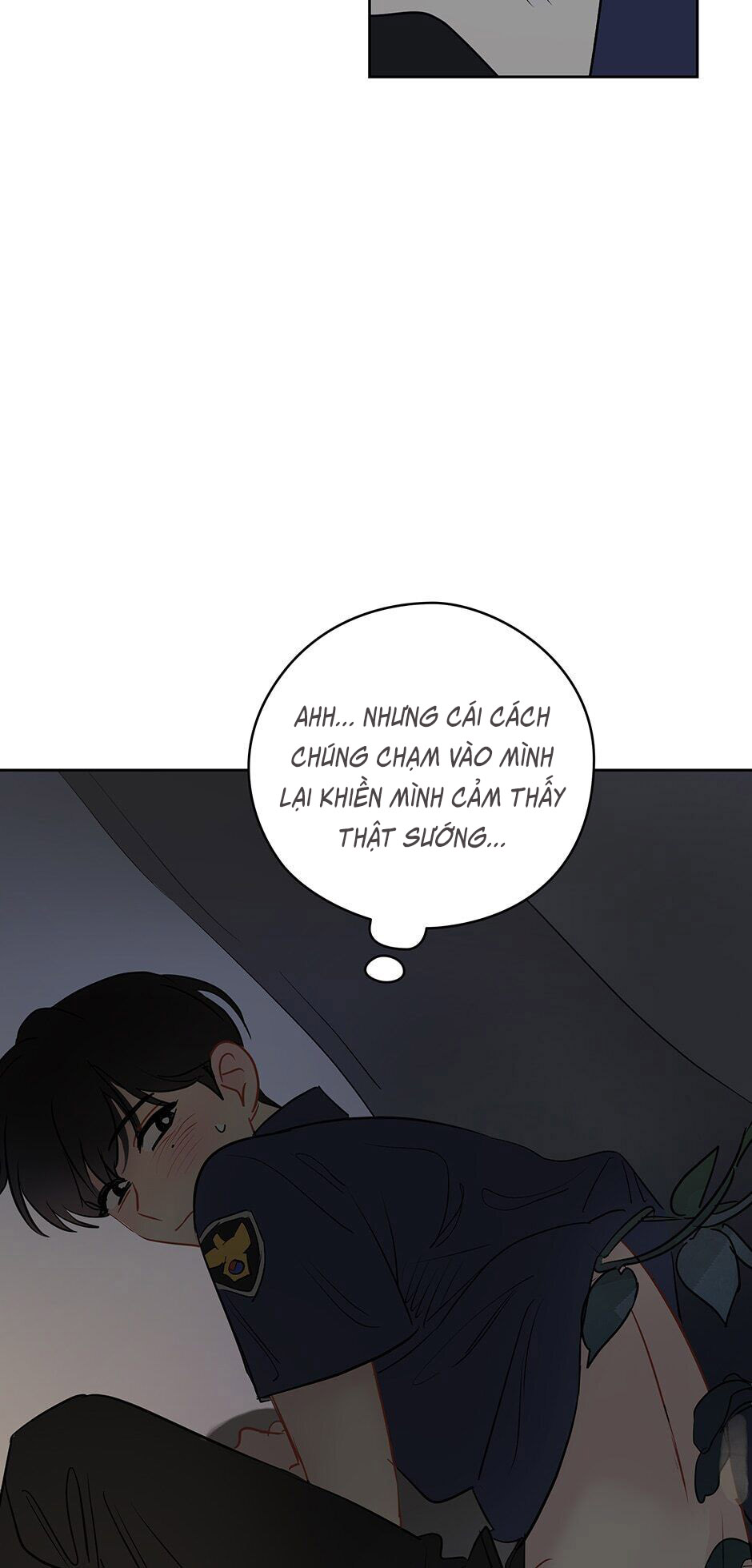 chỉ là giấc mơ thôi phải không? chapter 23 59