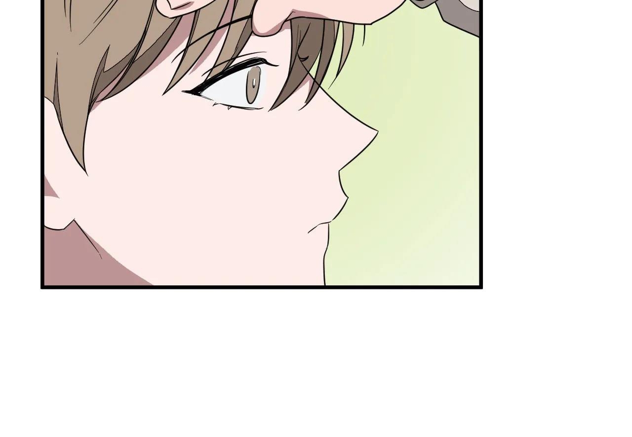 tái sinh [bl manhwa] chapter 2 182