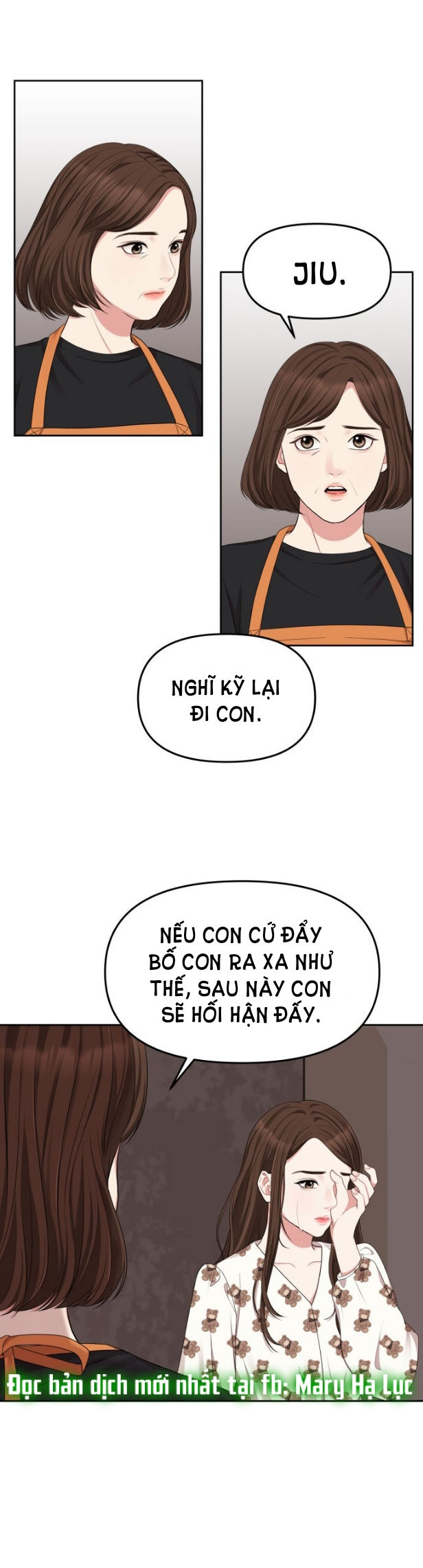 gửi em người đánh cắp những vì sao - to you who swallowed a star chapter 33.2 21