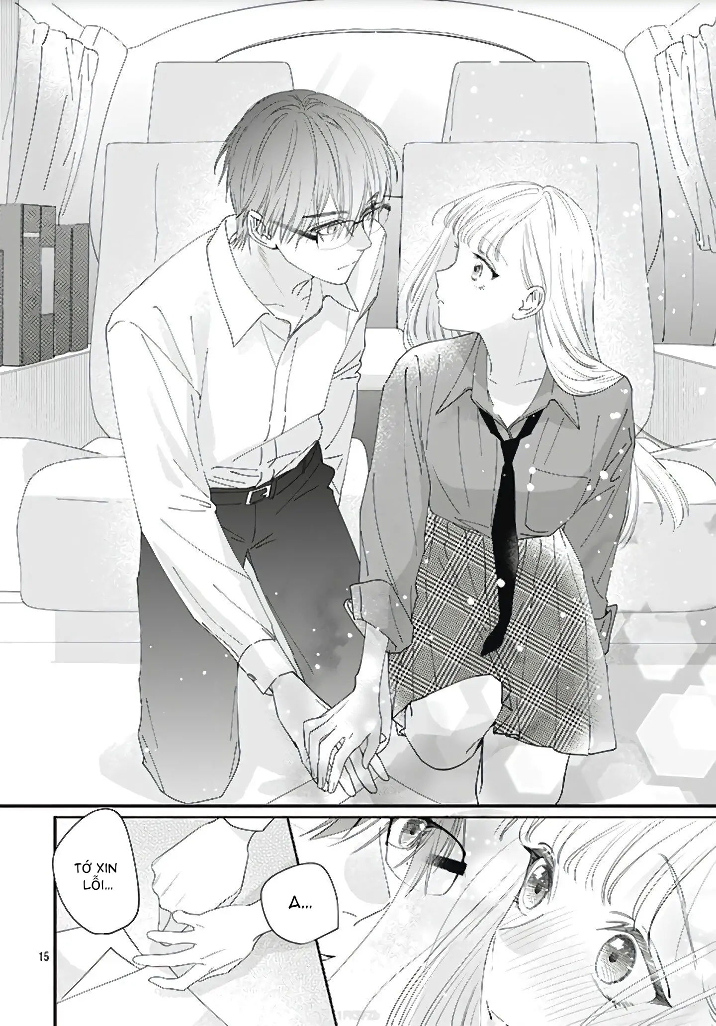 hayaku shitai futari chapter 6.1 16