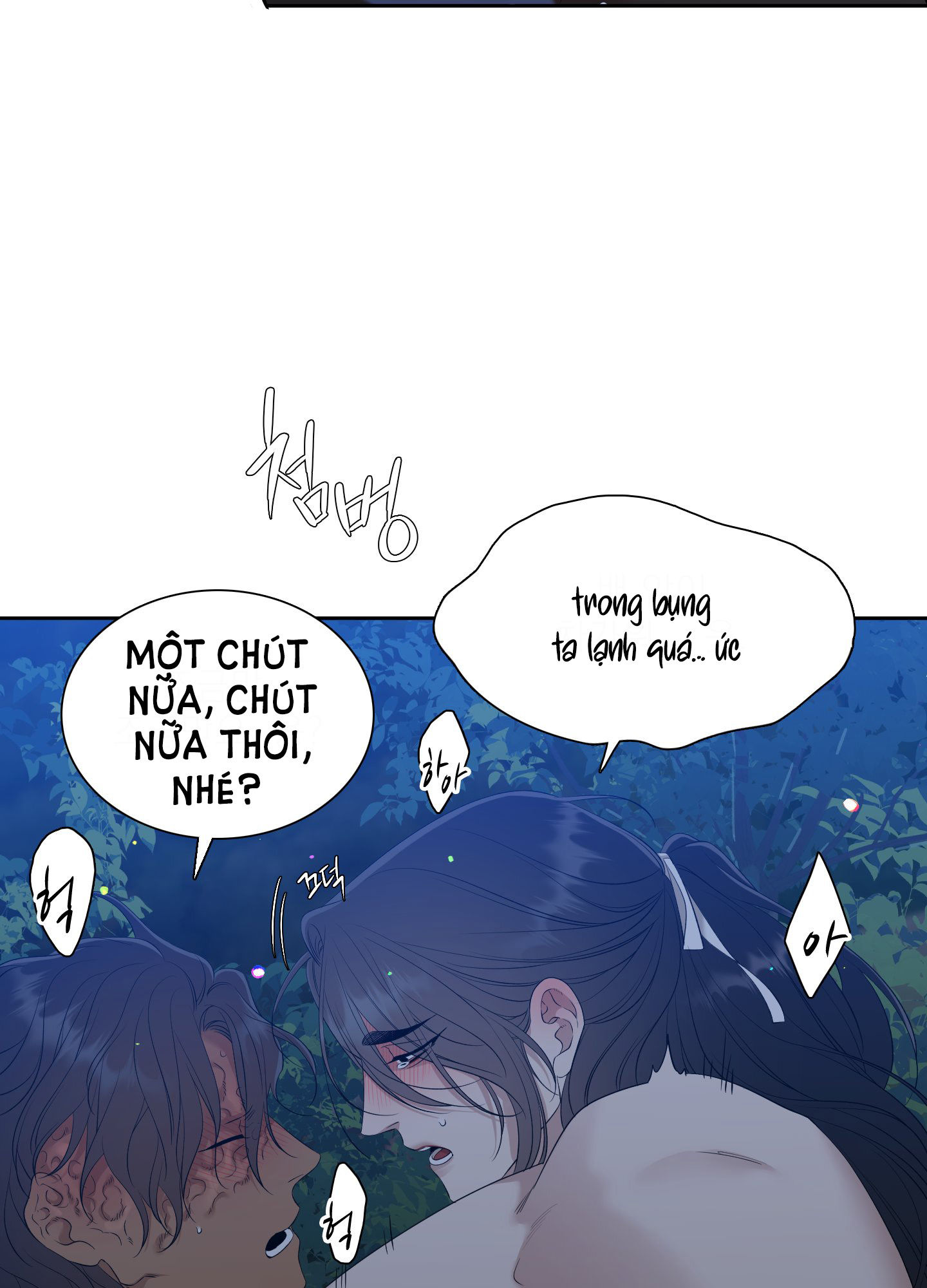 mắt phủ toàn sương chapter 72.2 23