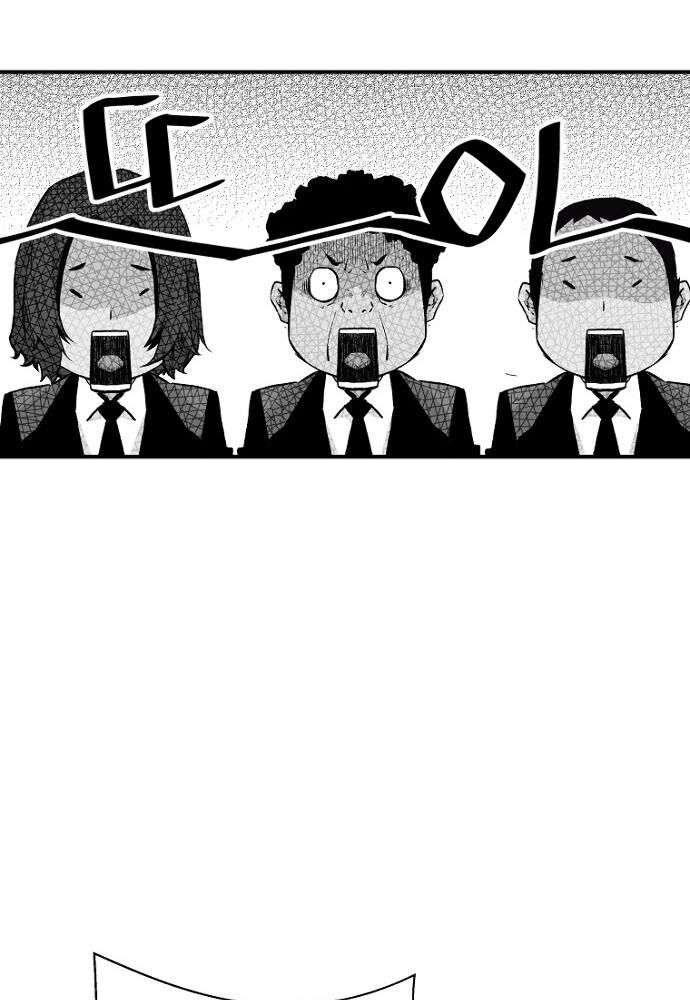 sự trở lại của huyền thoại chapter 11 24