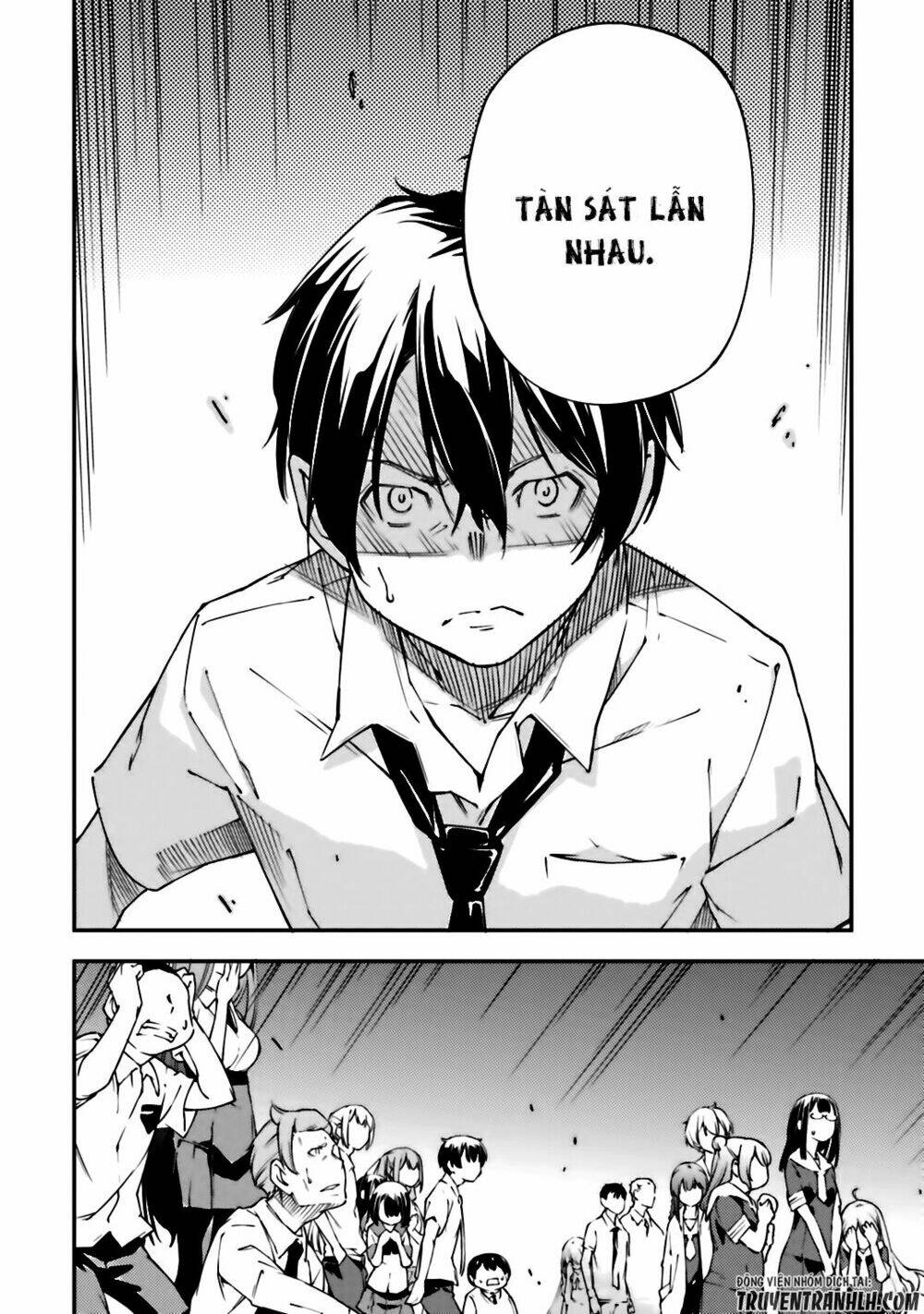 oukoku game chapter 20 17