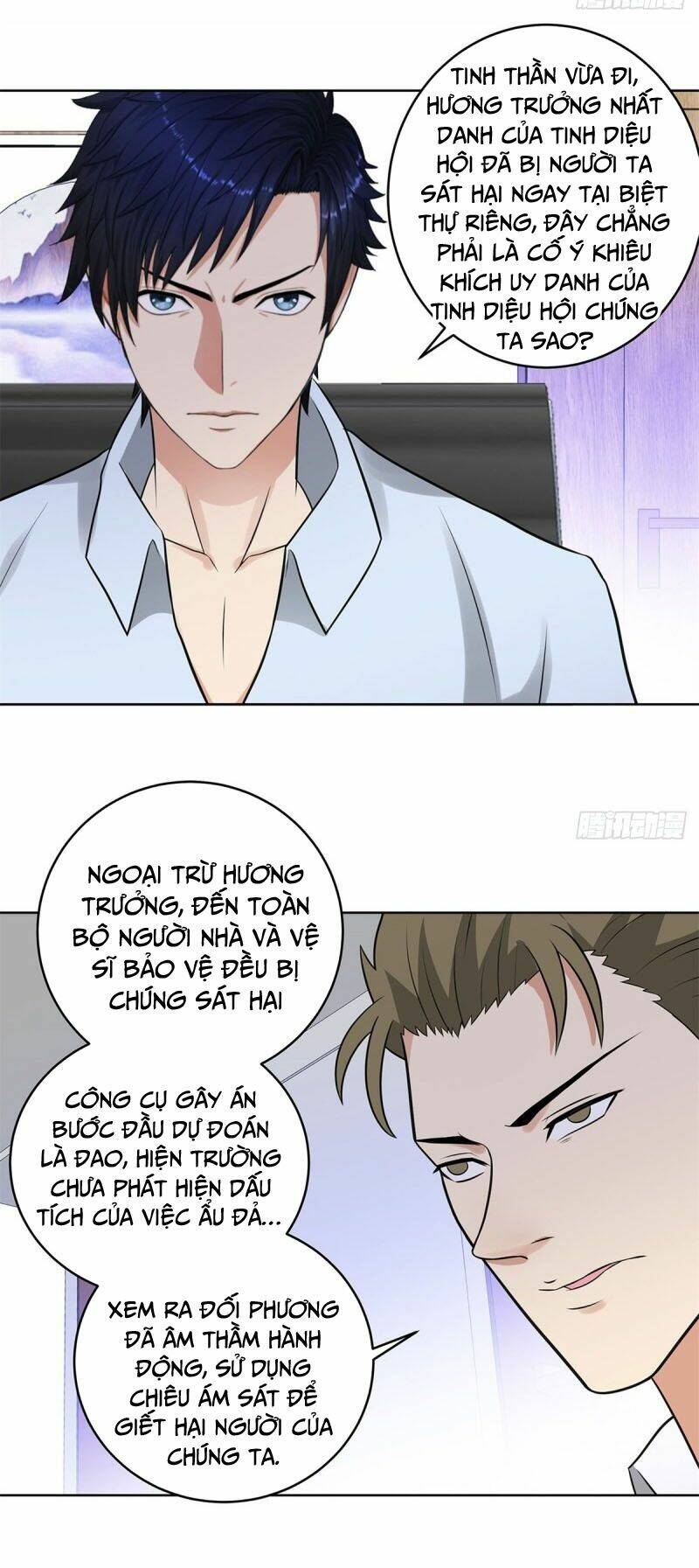 học viện cao thủ chapter 283 3