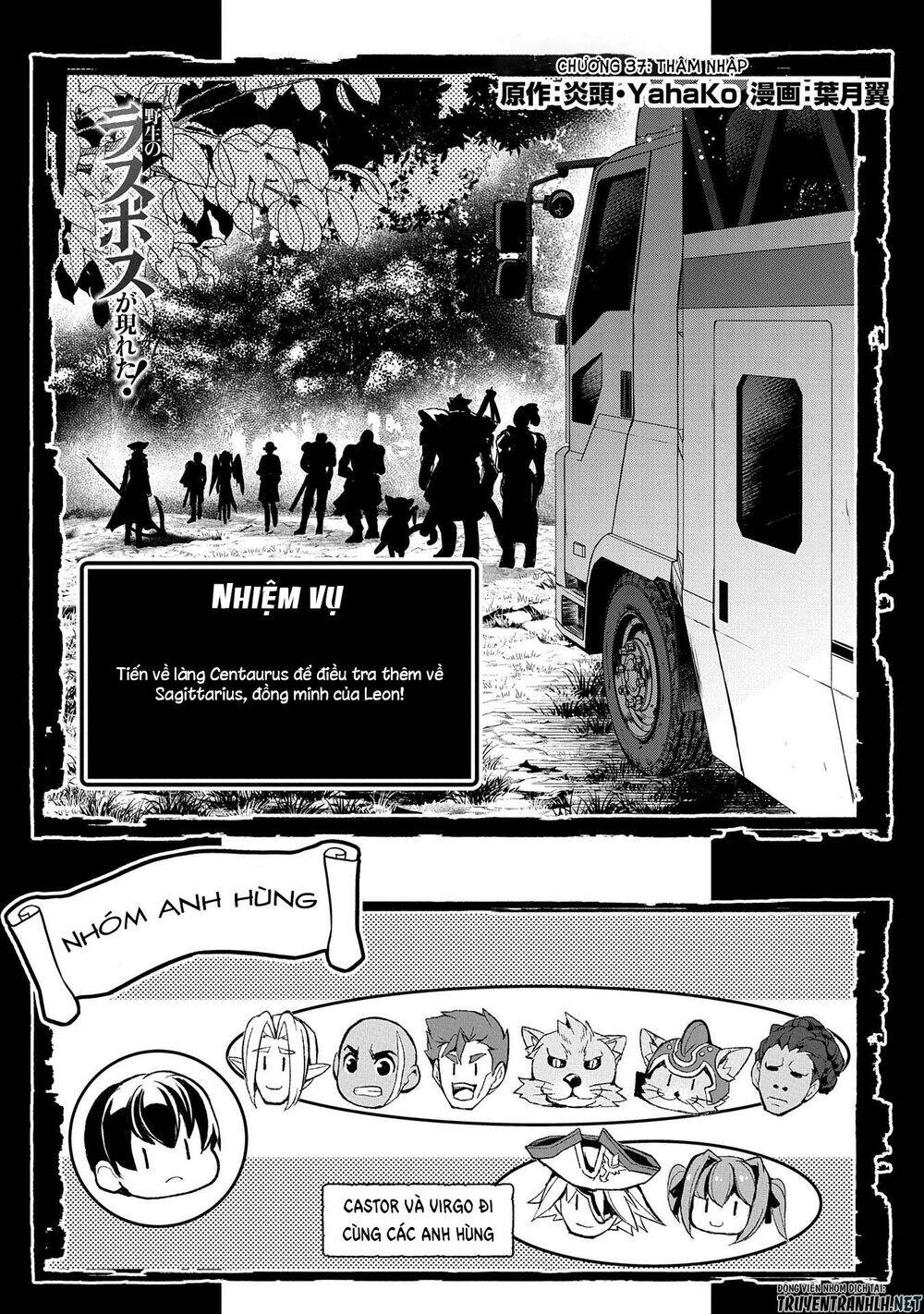 trùm cuối xuất hiện chapter 37 3