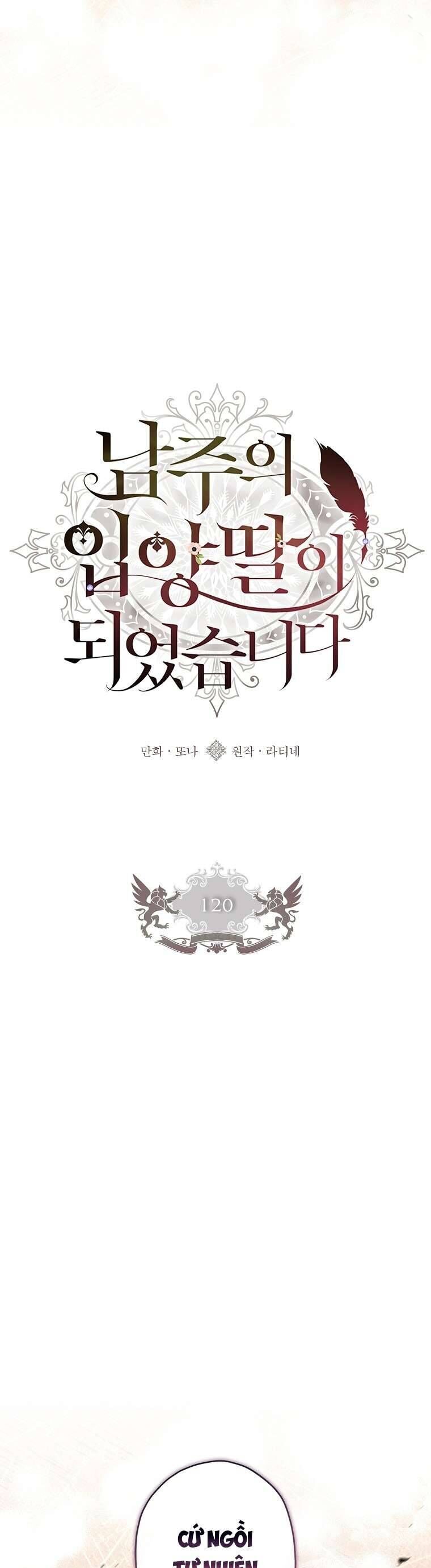 tôi đã trở thành con gái nuôi của nam chính chapter 120 11