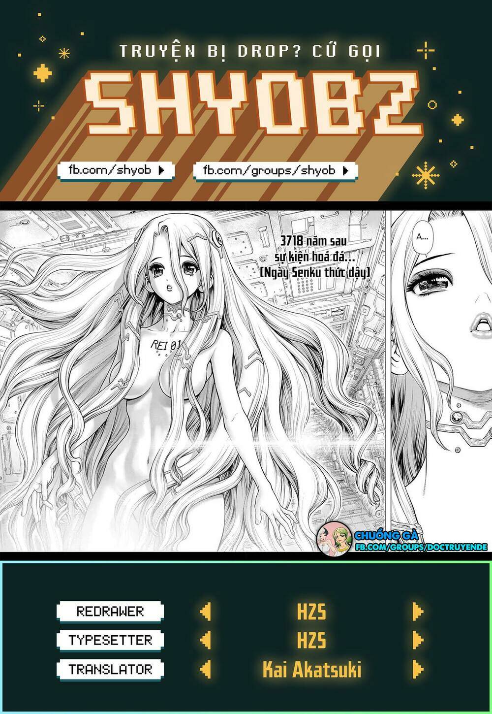 hồi sinh thế giới: byakuya chapter 9 12