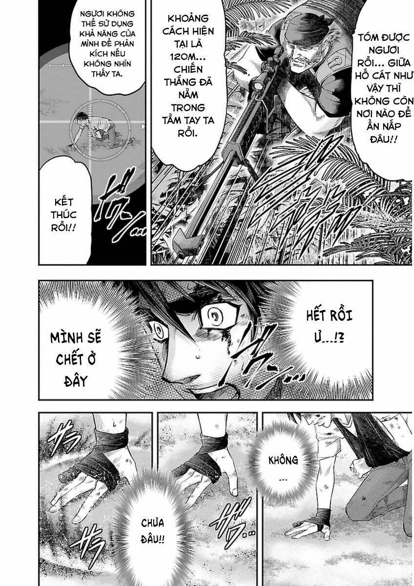 choujin sensen chapter 2 20