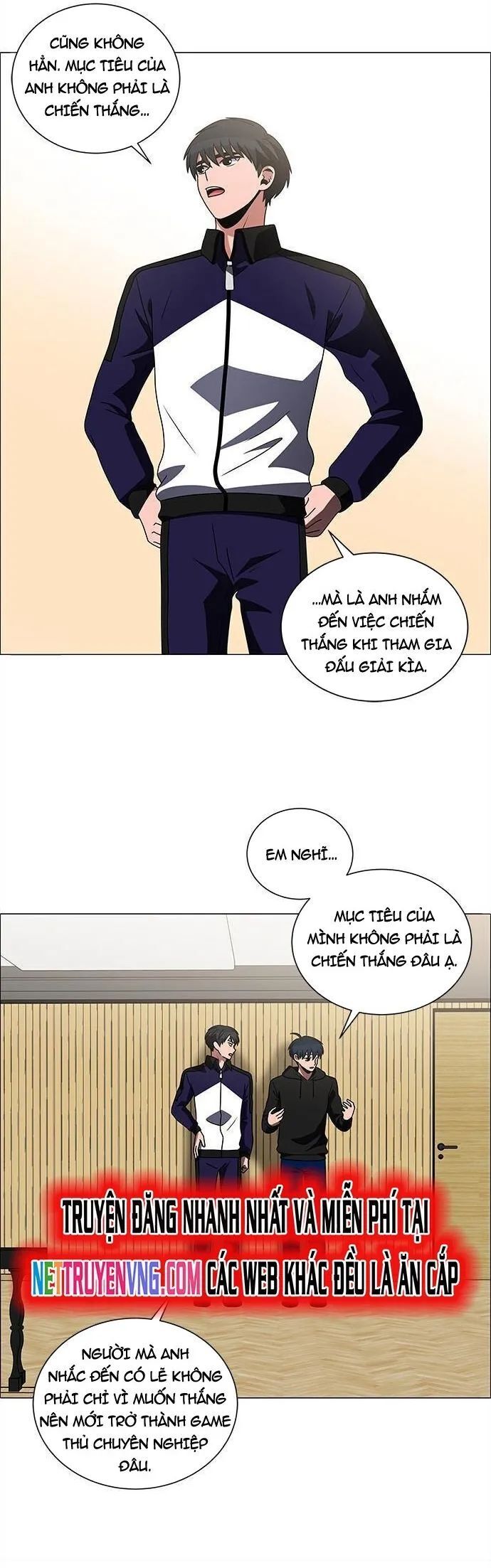 no scope chapter 166 11