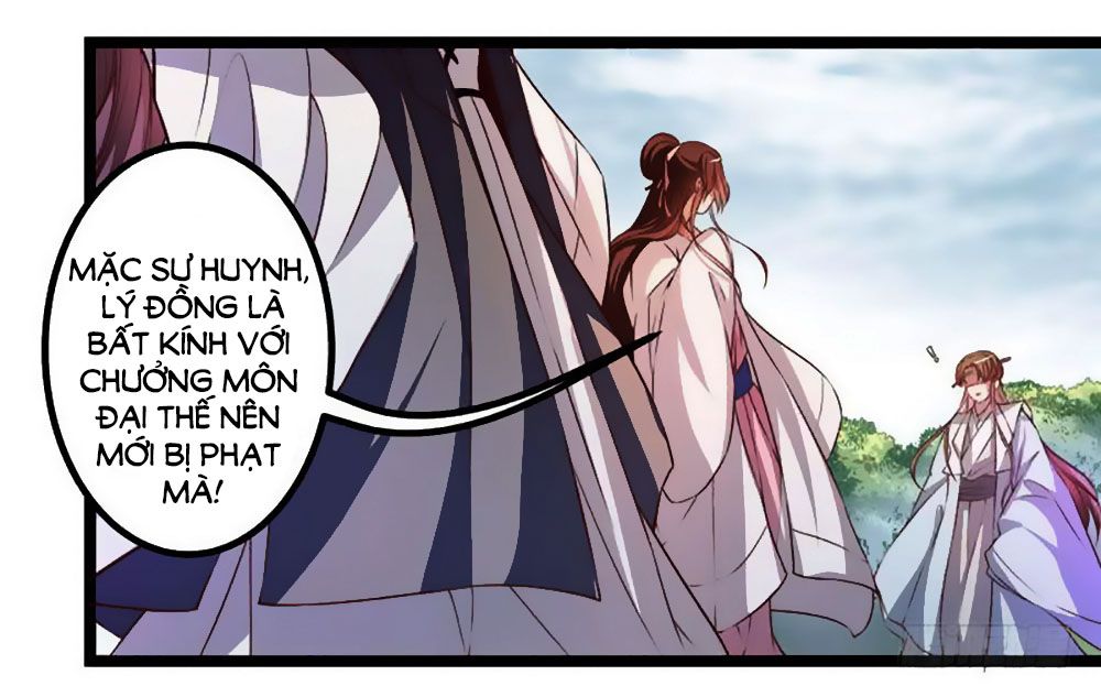 Liêu Liêu Nhân Thân Tu Tiên Truyện chapter 68.1 - Trang 14