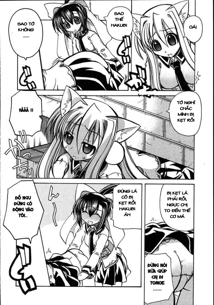 marugoto anju gakuen chapter 11 9