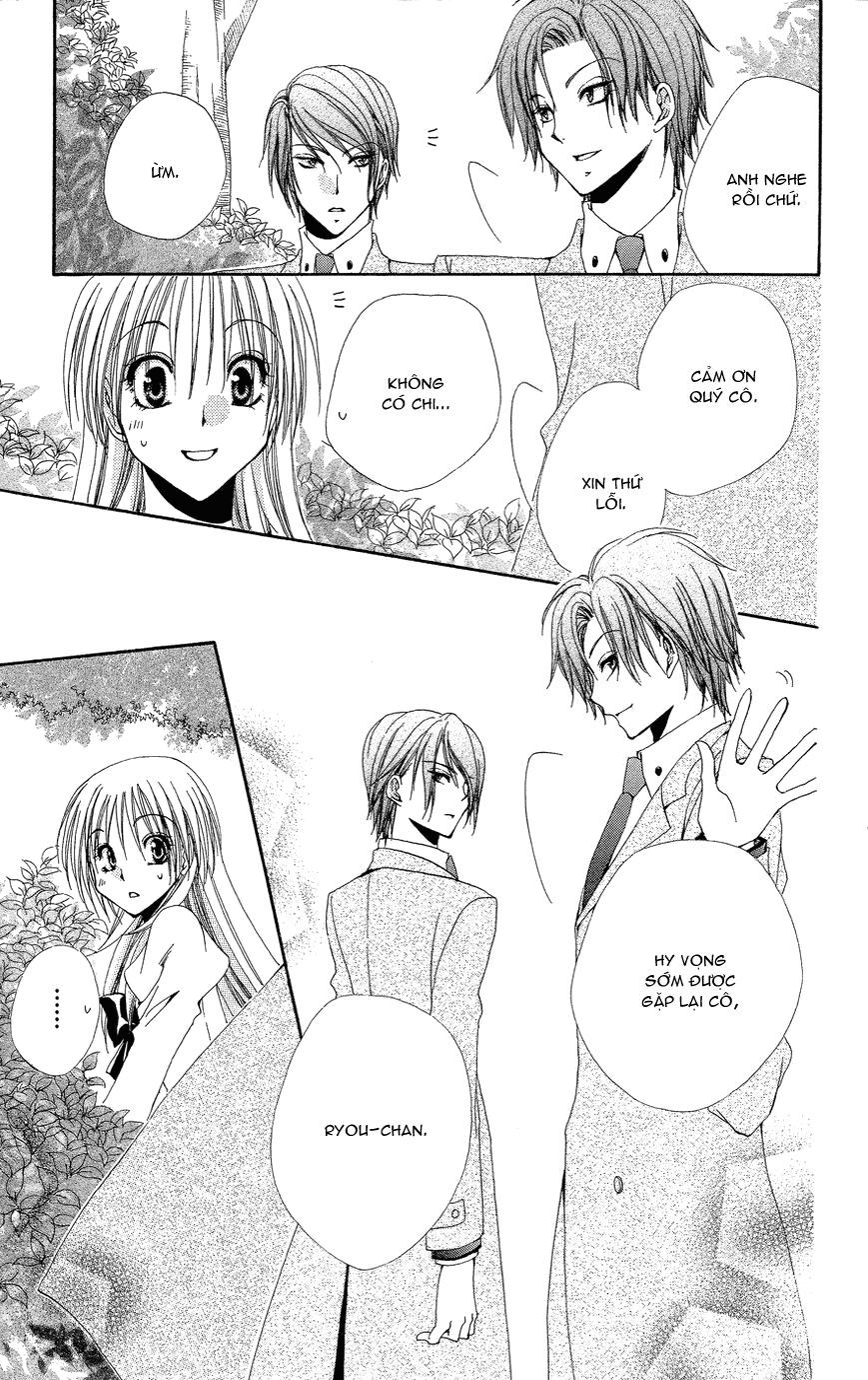 lớp học quản gia - shitsuji-sama no okiniiri chapter 33.1 5