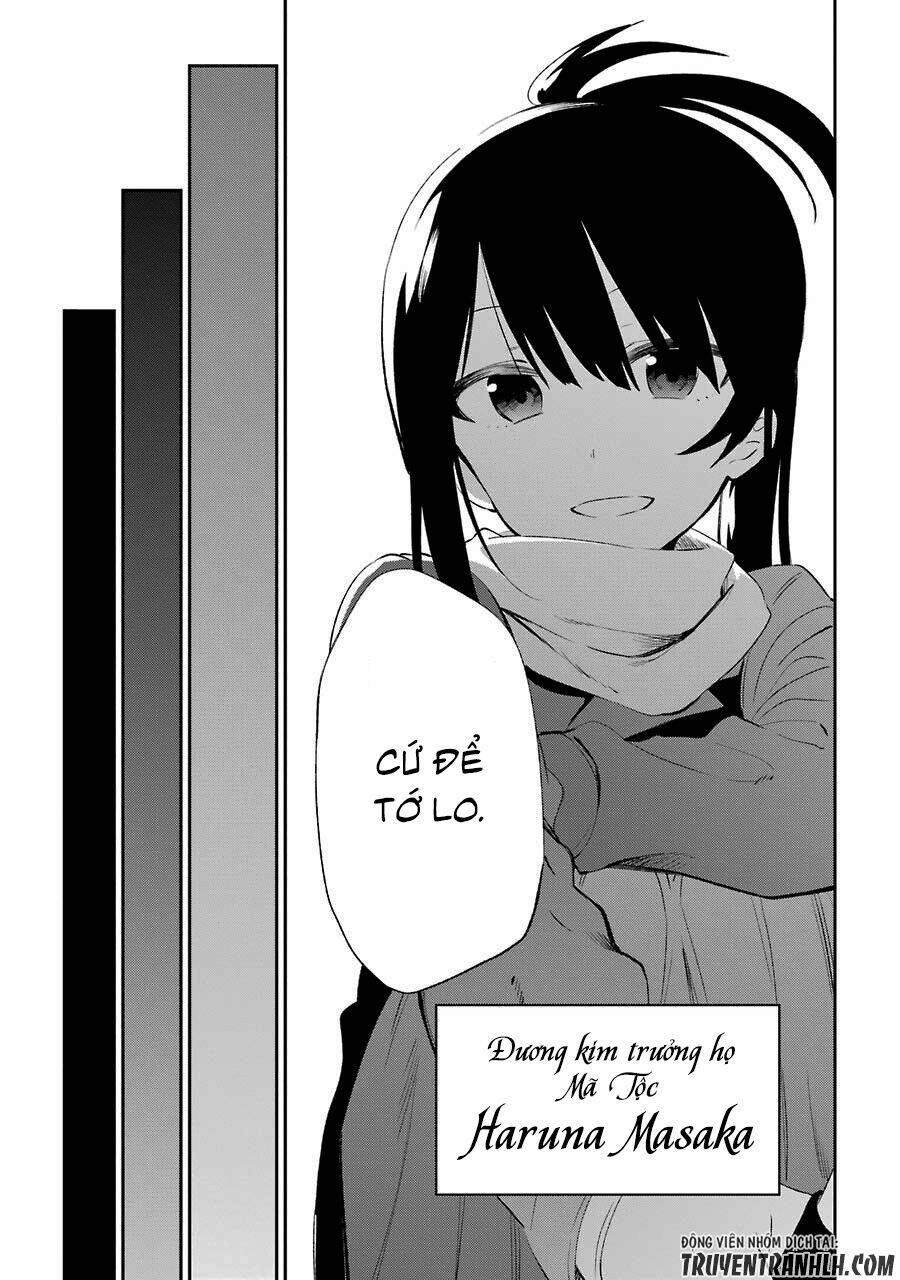 urami koi, koi, urami koi chapter 19 29