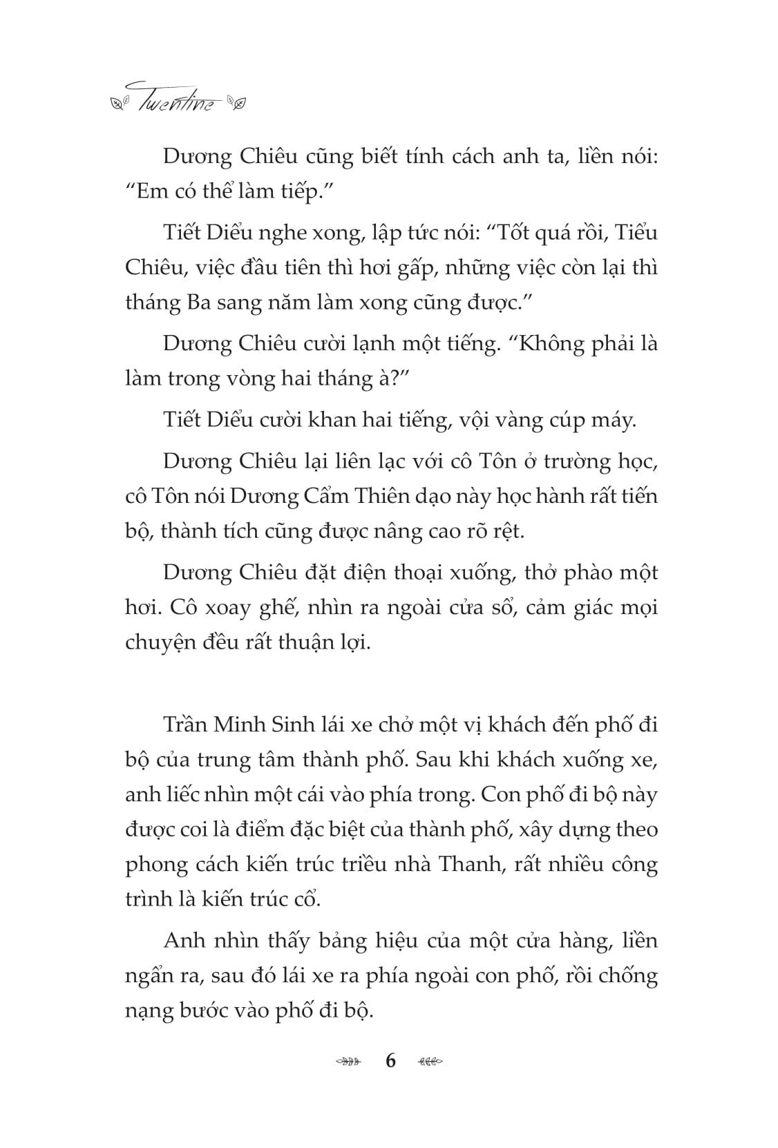 Sách - Câu Chuyện Không Ai Biết Ấy - Tập 2