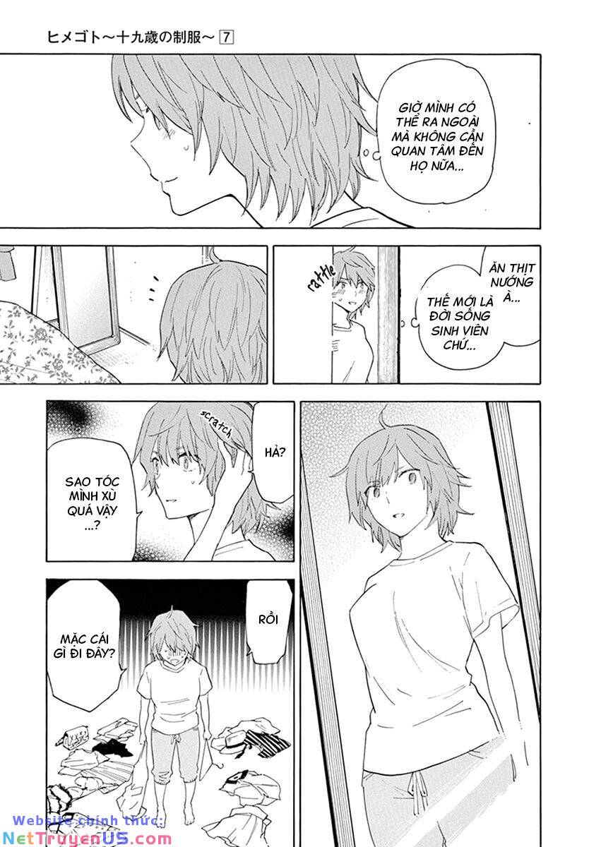 himegoto - juukyuusai no seifuku chapter 86 16