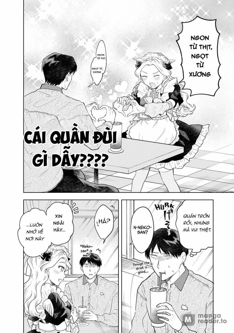 tsuruko returns the favor chapter 1 25